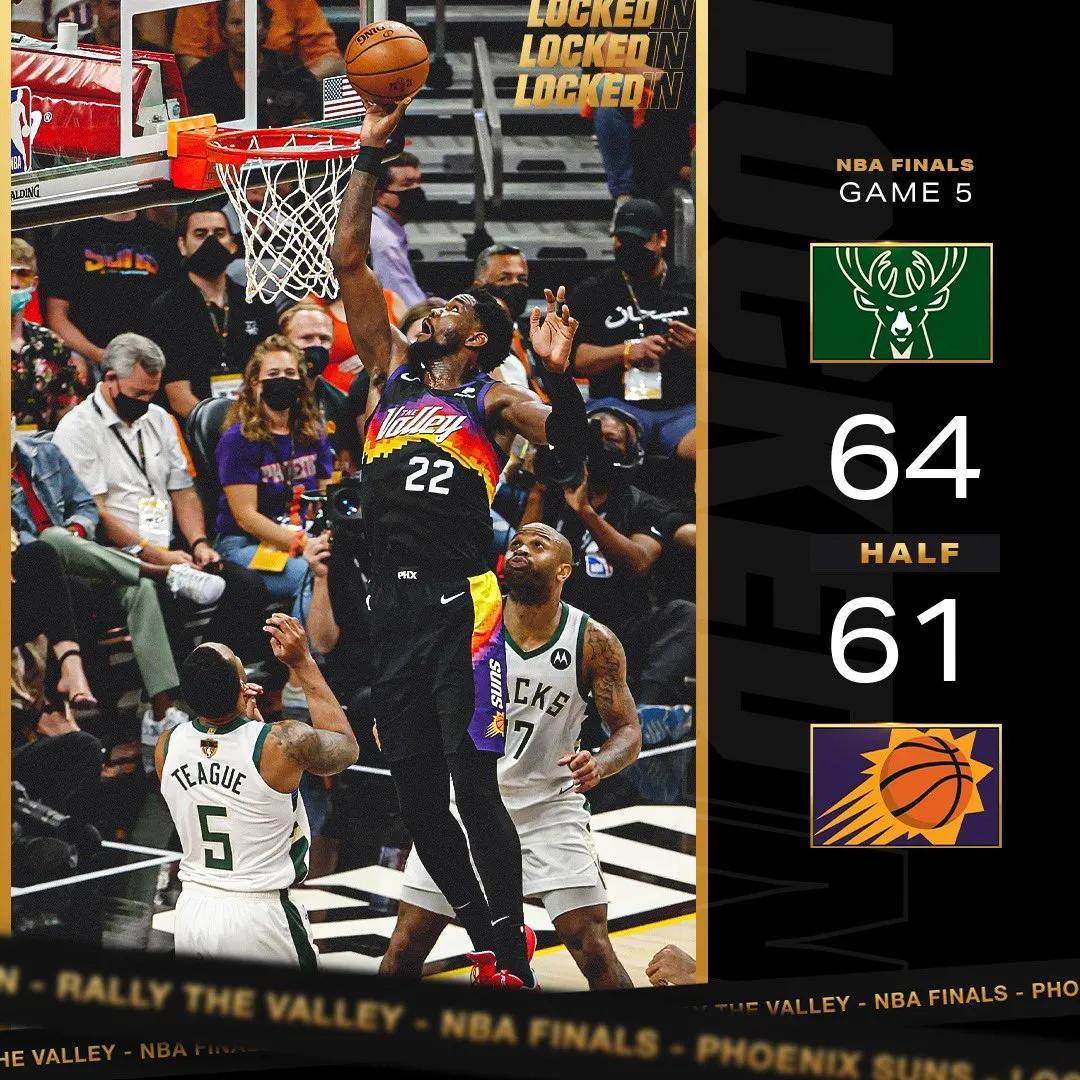 上海队绝杀太阳,保罗刷新纪录 上海队绝杀太阳,保罗刷新纪录