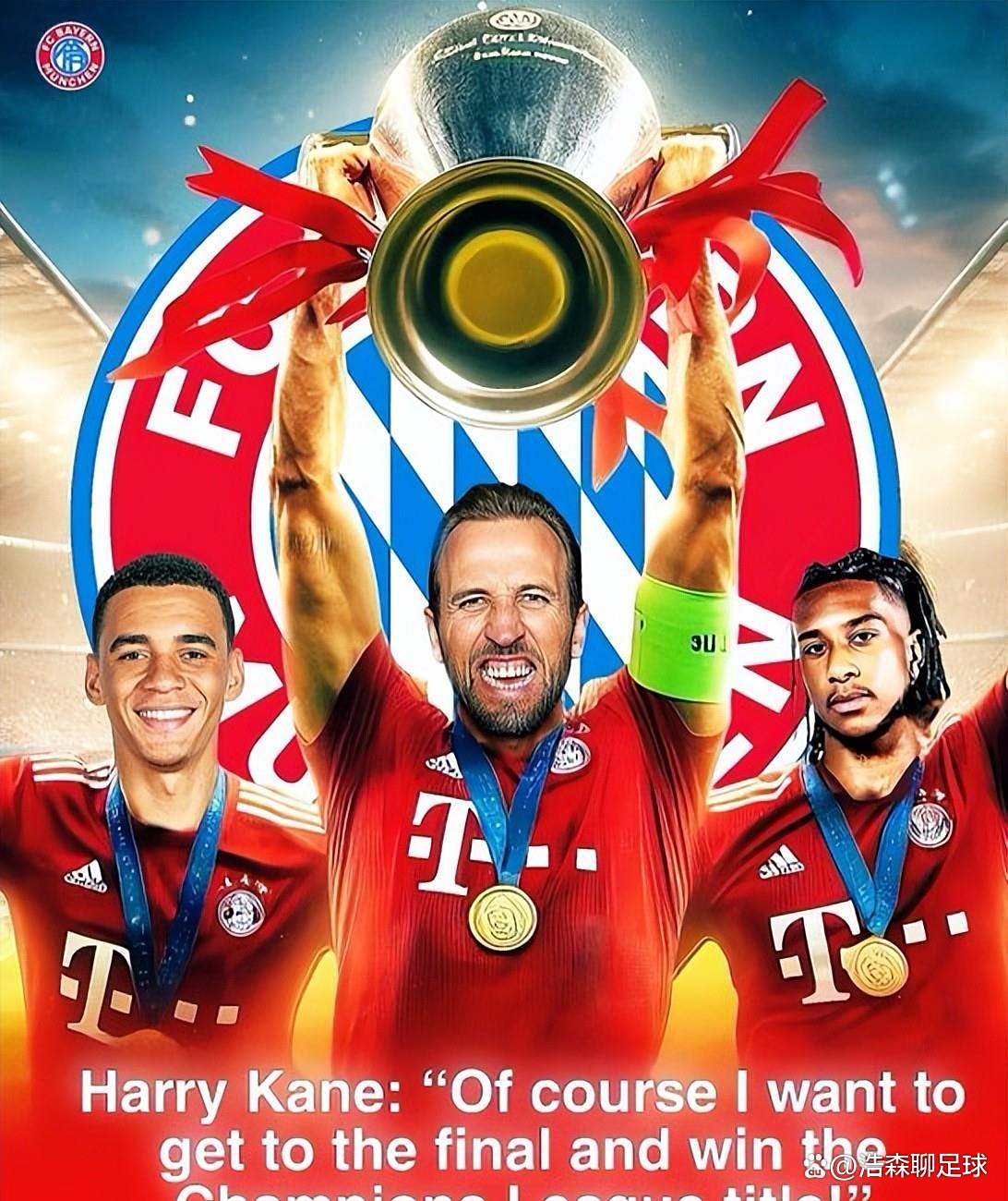 AC米兰翻盘拜仁，萨拉赫惊艳四座