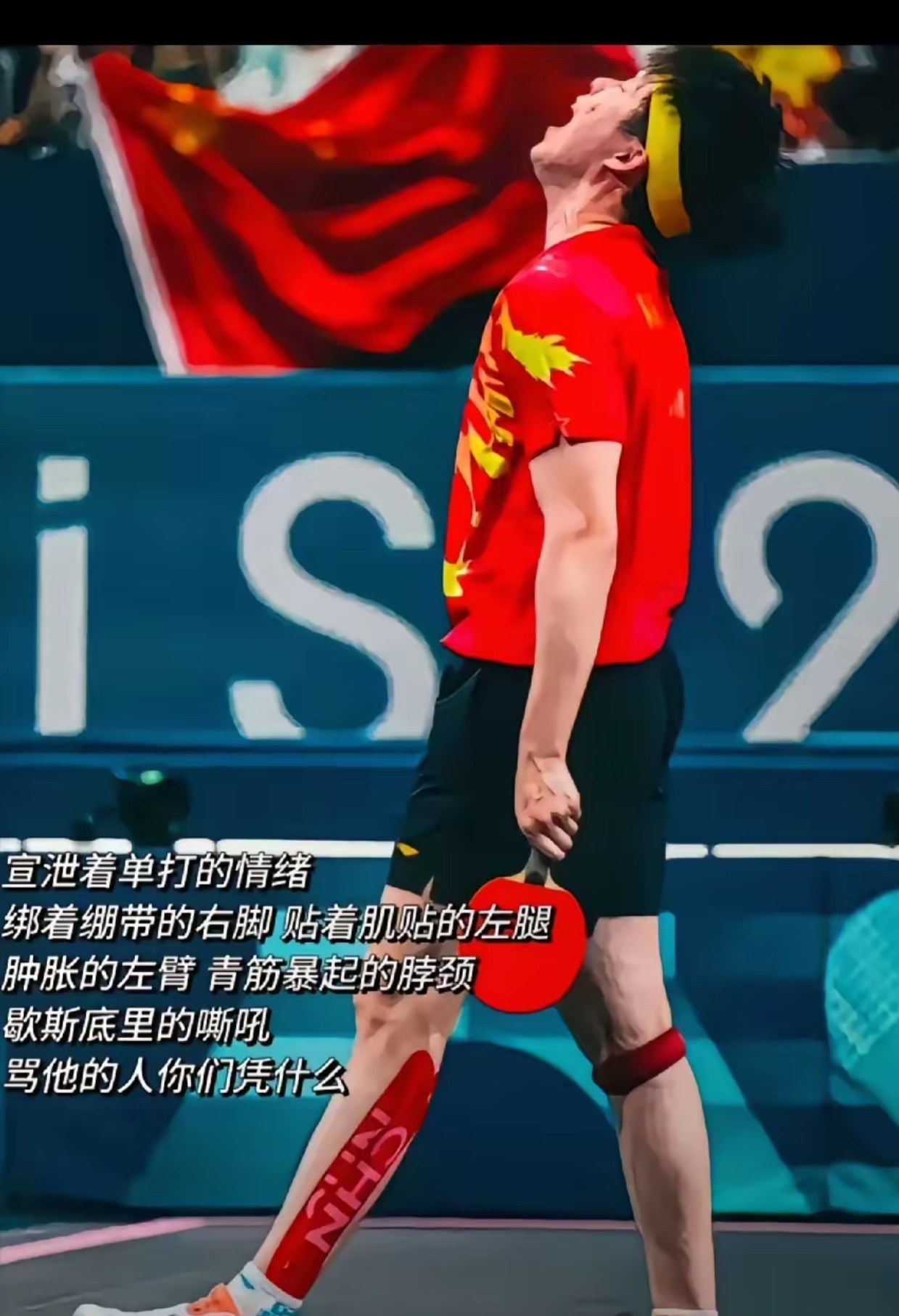 德国网球队力克日本网球队,穆雷送出助攻 德国网球队力克日本网球队,穆雷送出助攻