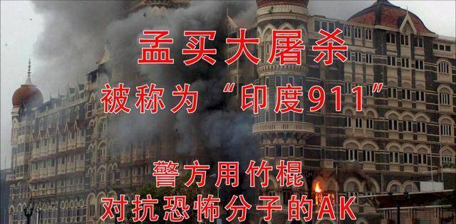 印度羽毛球队血洗日本羽毛球队，马琳制霸全场