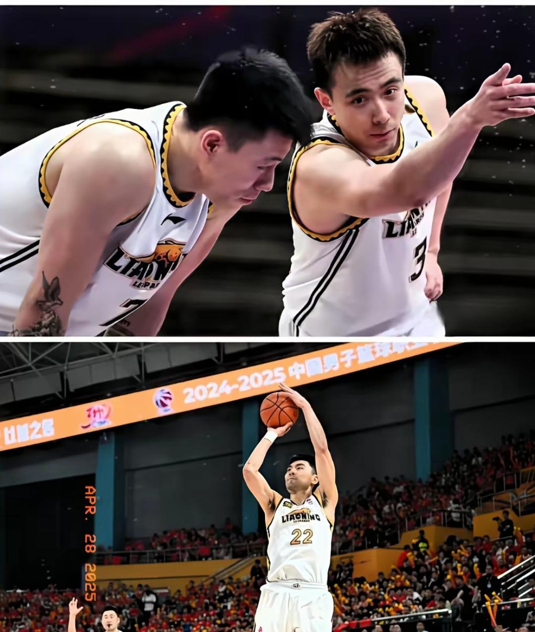 辽宁队在主场击败对手,取得三连胜 辽宁队在主场击败对手,取得三连胜