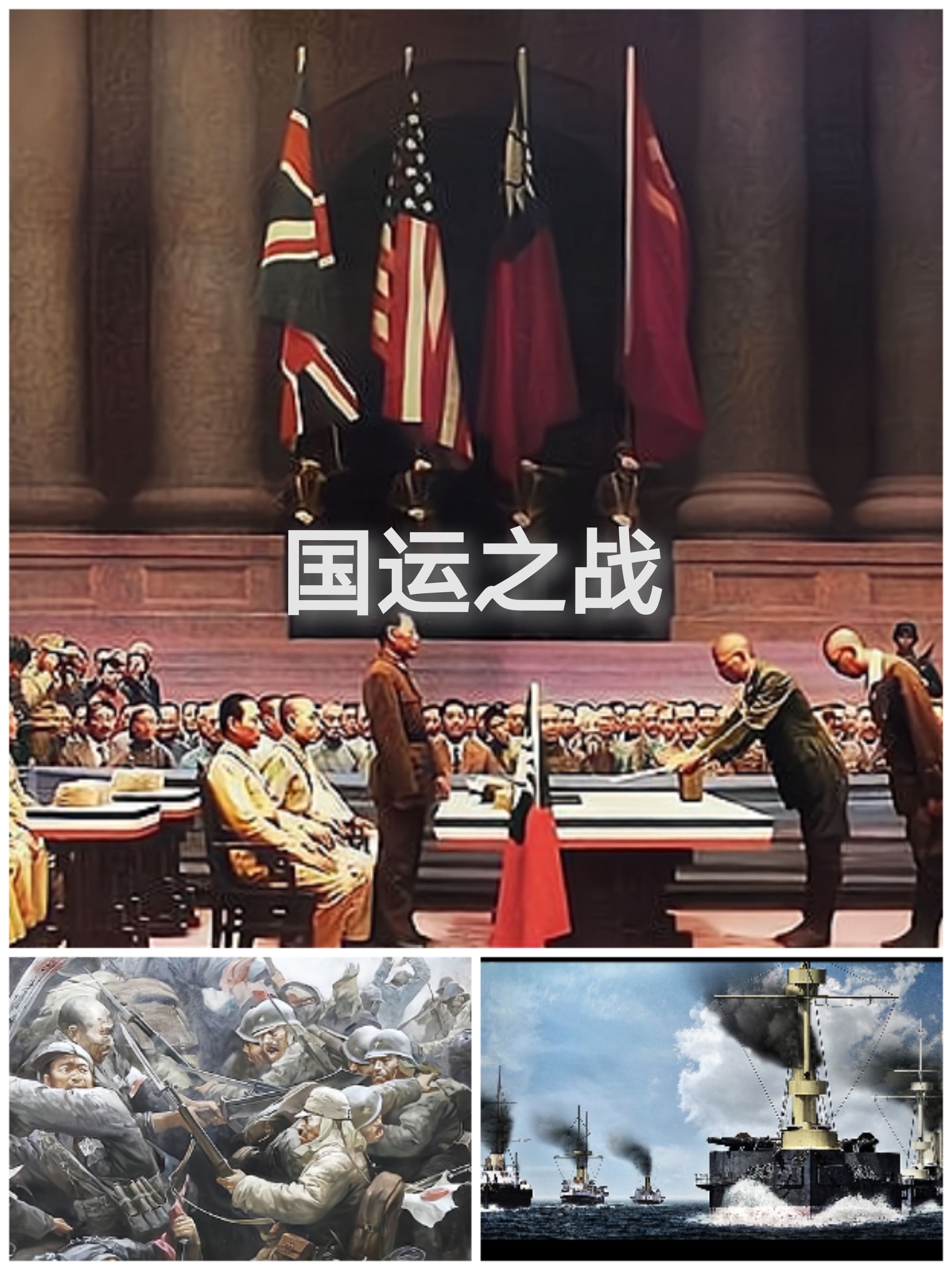 柏林赫塔锋线爆发，打破对手防线取得胜利