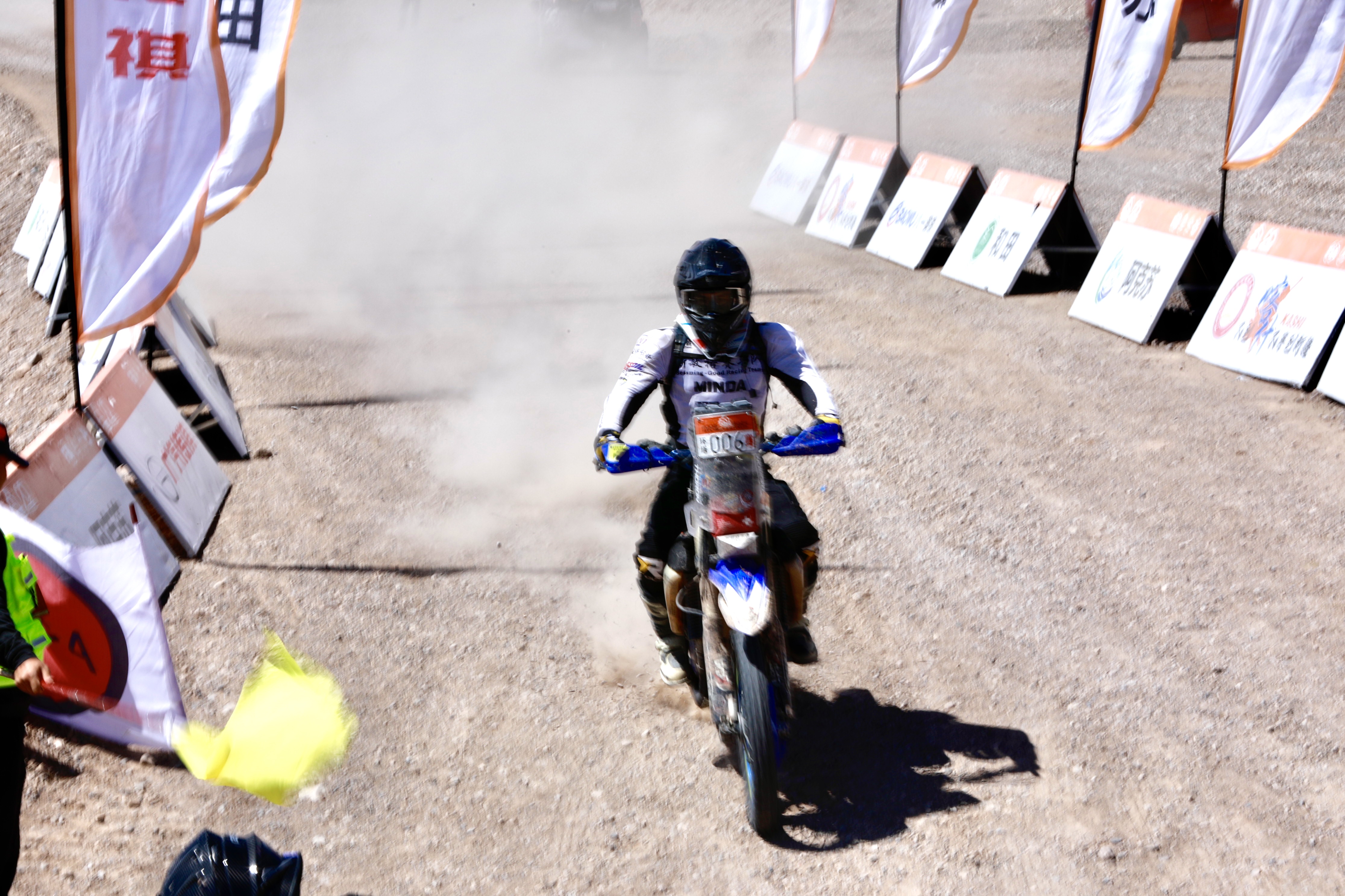 国际赛场上选手们各显神通,展现实力与风采 国际赛场上选手们各显神通,展现实力与风采