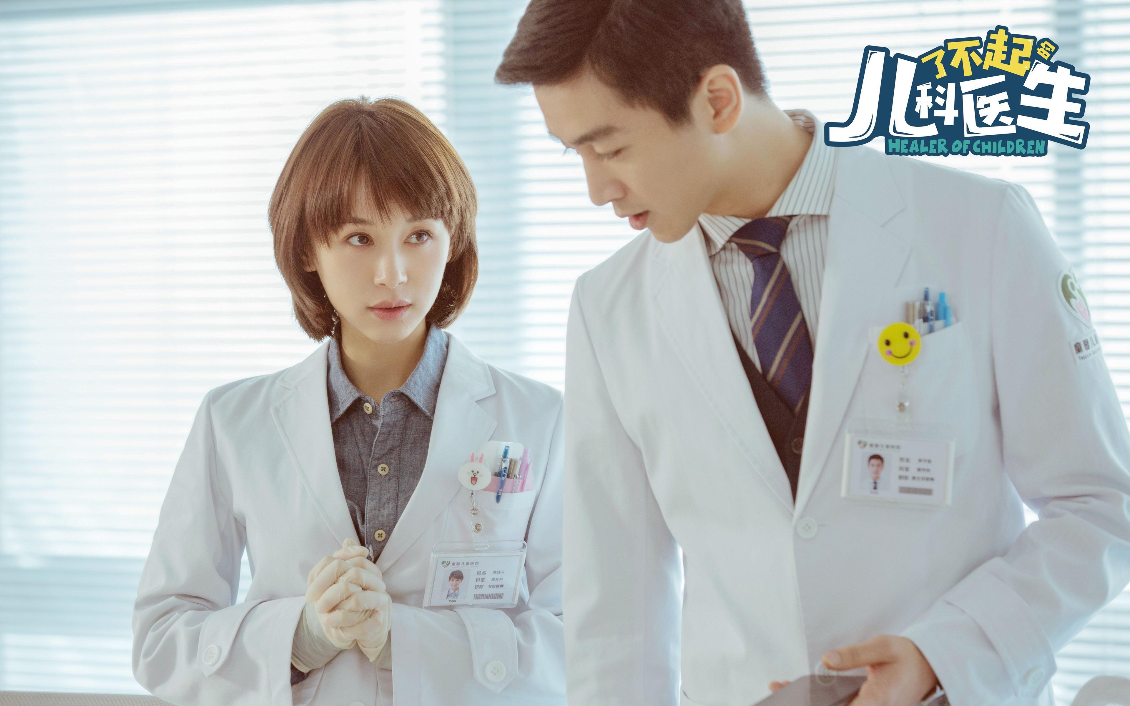 熊猫体育平台-福克斯狂飙40+引爆全场，公牛末节一波流终结马刺连胜希望